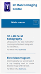 Mobile Screenshot of maniimaging.com